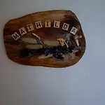 Haus Erna * 시르케